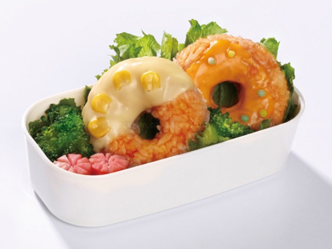 (눌러서 만드는) 일본 도넛 주먹밥 링