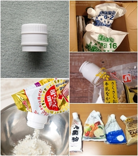 (봉지채 완벽밀폐에는 후드캡이 최고예요!)일본제 비닐 후드캡/폴리캡/비닐봉지마개/폴리백 캡